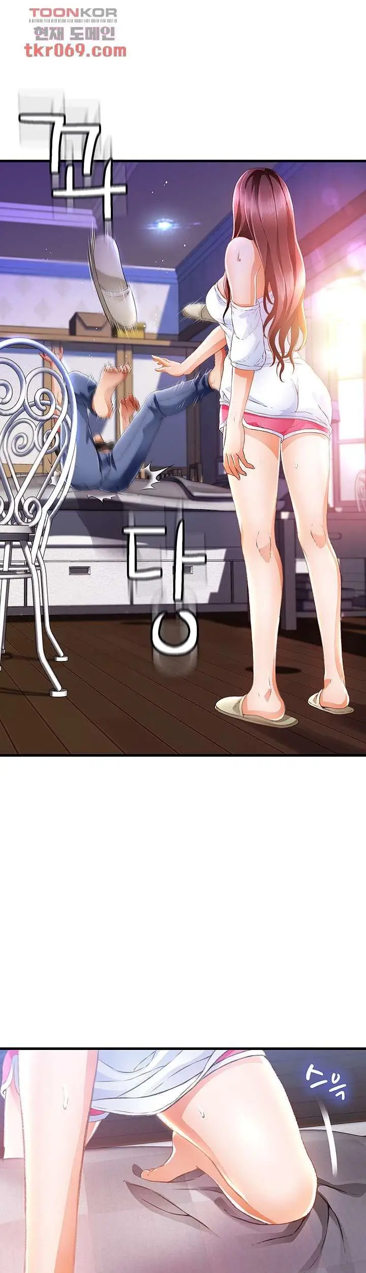 image-komik-my-aunt-is-mine-manhwa-chapter-11-18/66