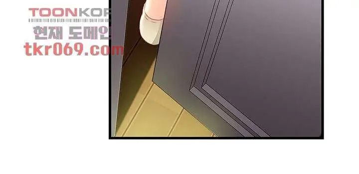 image-komik-my-aunt-is-mine-manhwa-chapter-11-30/66