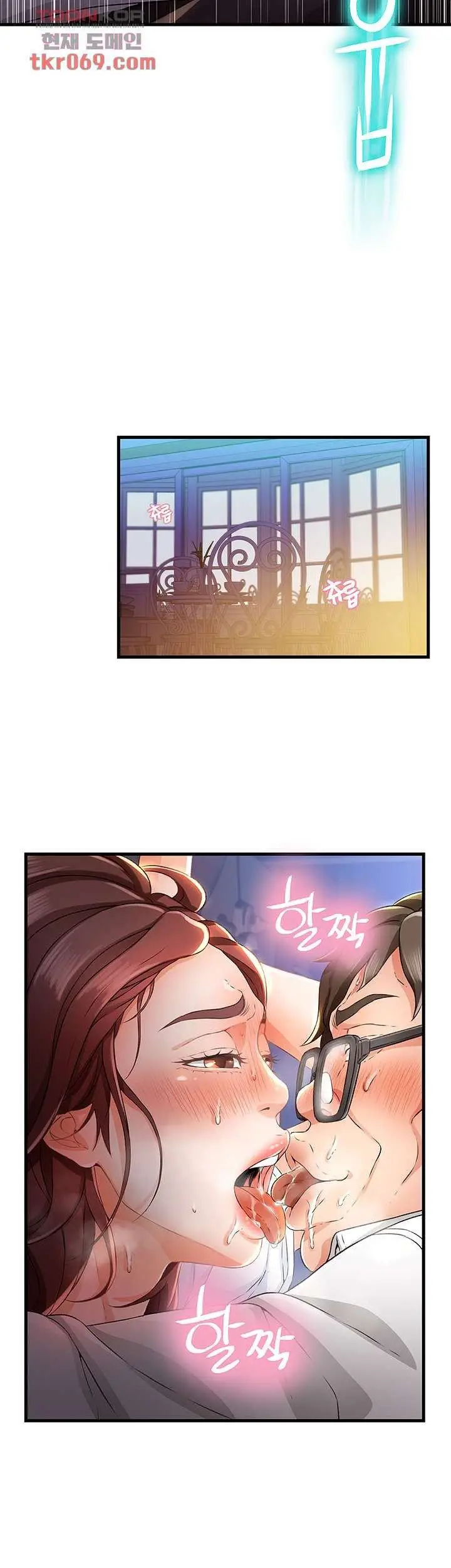 image-komik-my-aunt-is-mine-manhwa-chapter-11-55/66