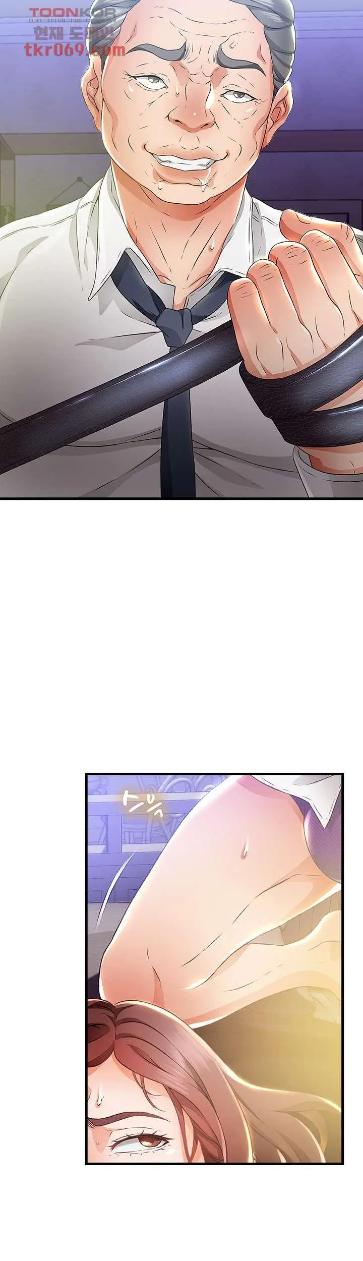 image-komik-my-aunt-is-mine-manhwa-chapter-11-59/66