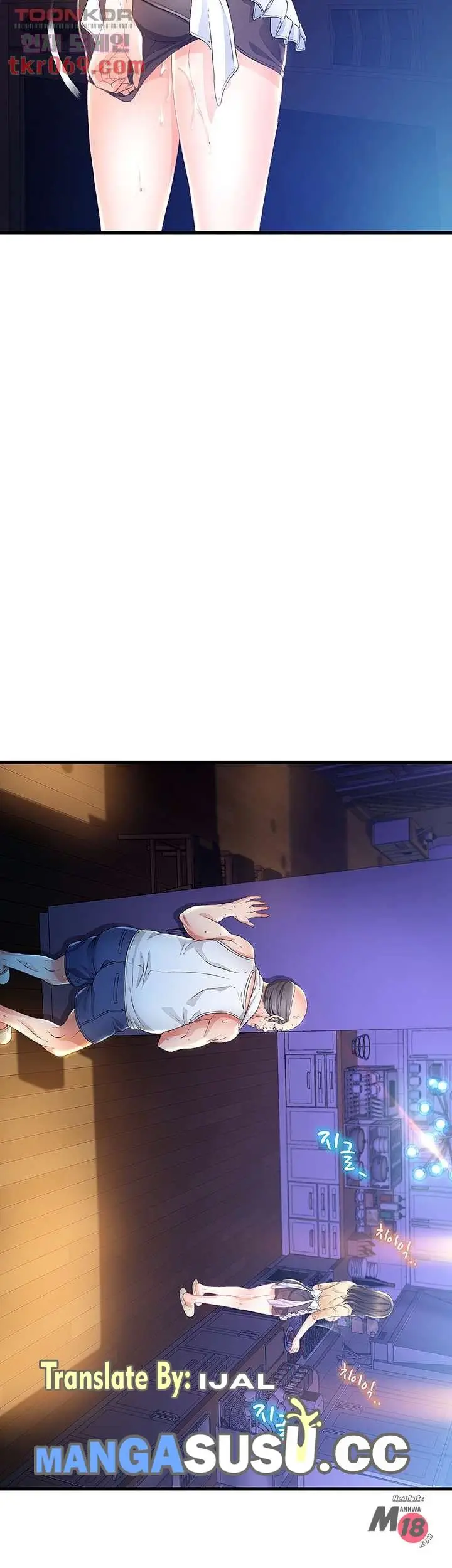 image-komik-my-aunt-is-mine-manhwa-chapter-12-23/62