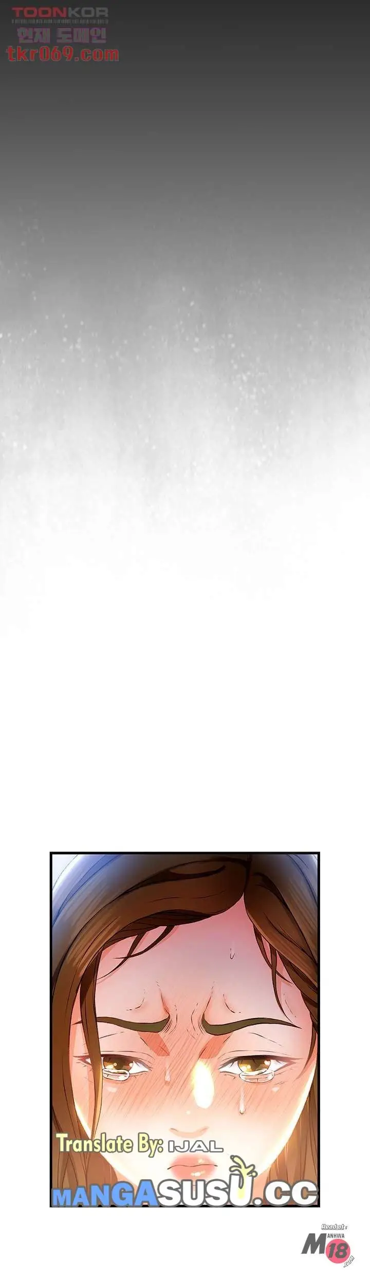 image-komik-my-aunt-is-mine-manhwa-chapter-12-47/62