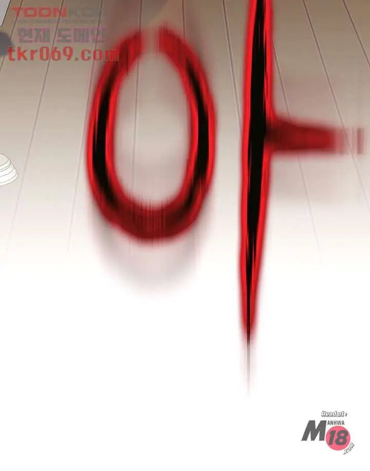 image-komik-my-aunt-is-mine-manhwa-chapter-12-53/62