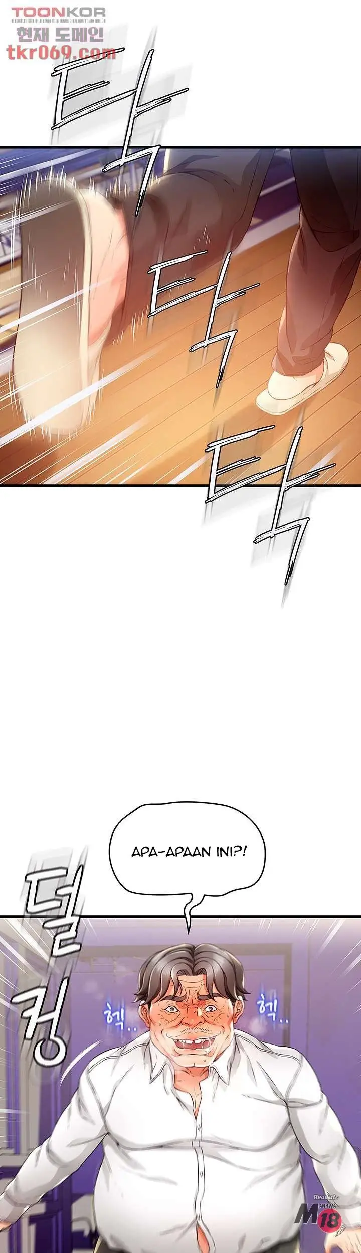 image-komik-my-aunt-is-mine-manhwa-chapter-12-54/62