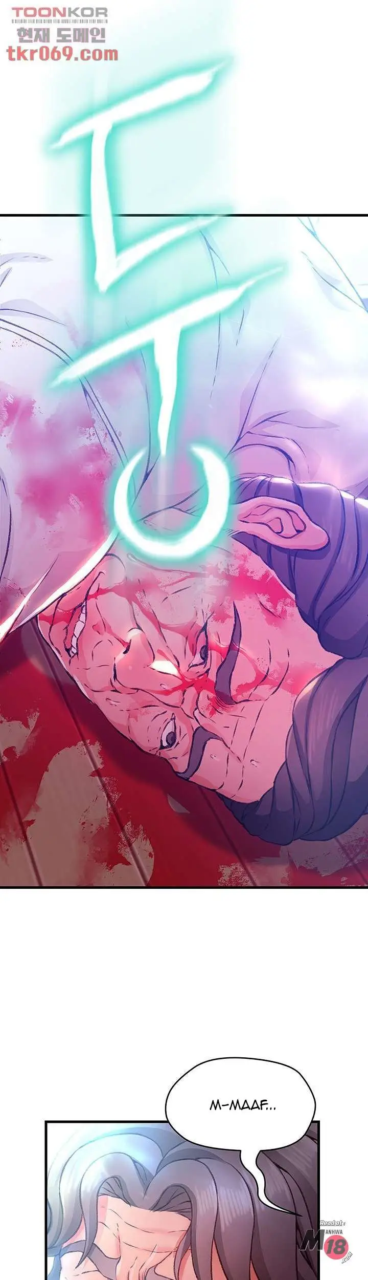 image-komik-my-aunt-is-mine-manhwa-chapter-13-2/66