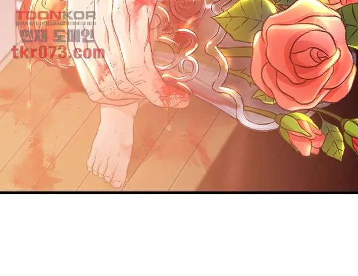 image-komik-my-aunt-is-mine-manhwa-chapter-13-4/66