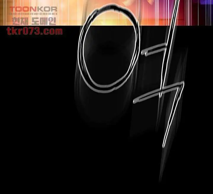 image-komik-my-aunt-is-mine-manhwa-chapter-13-20/66