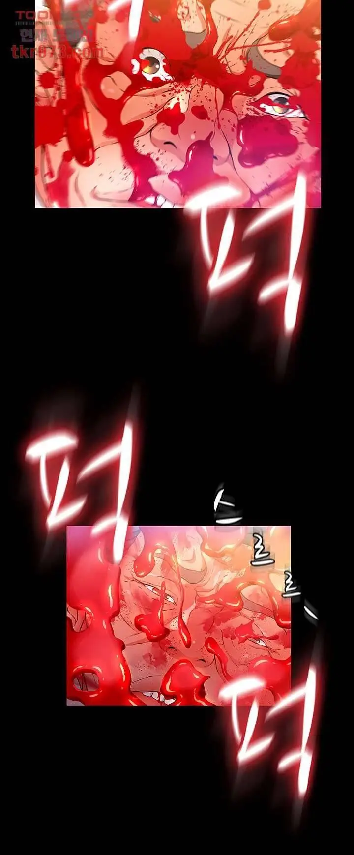 image-komik-my-aunt-is-mine-manhwa-chapter-13-34/66