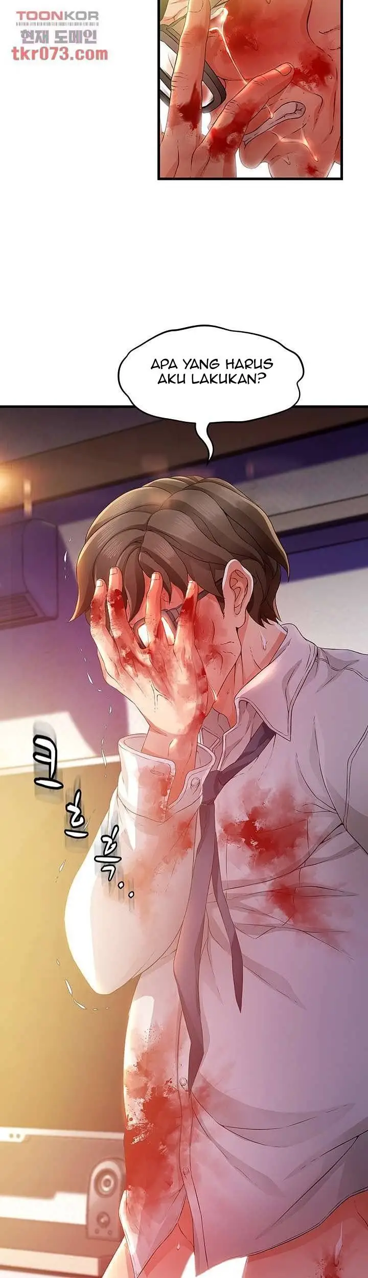 image-komik-my-aunt-is-mine-manhwa-chapter-13-36/66