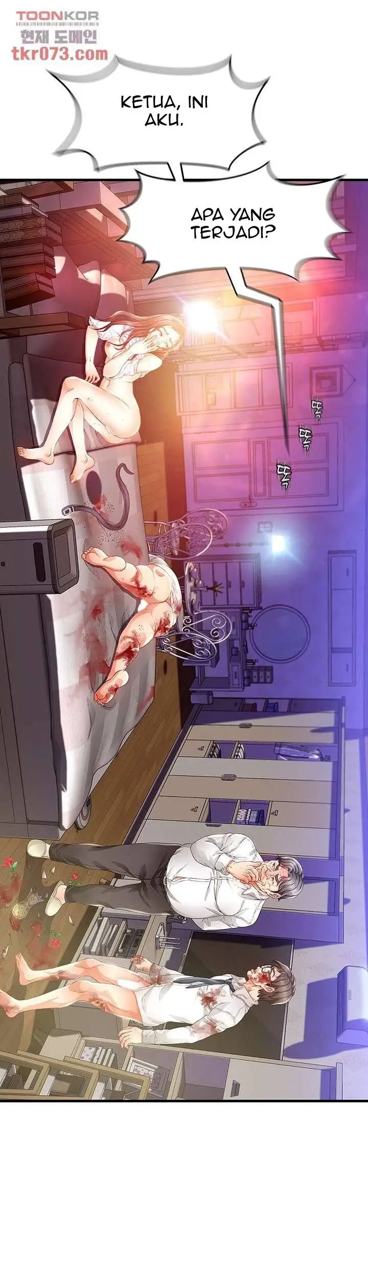 image-komik-my-aunt-is-mine-manhwa-chapter-13-40/66