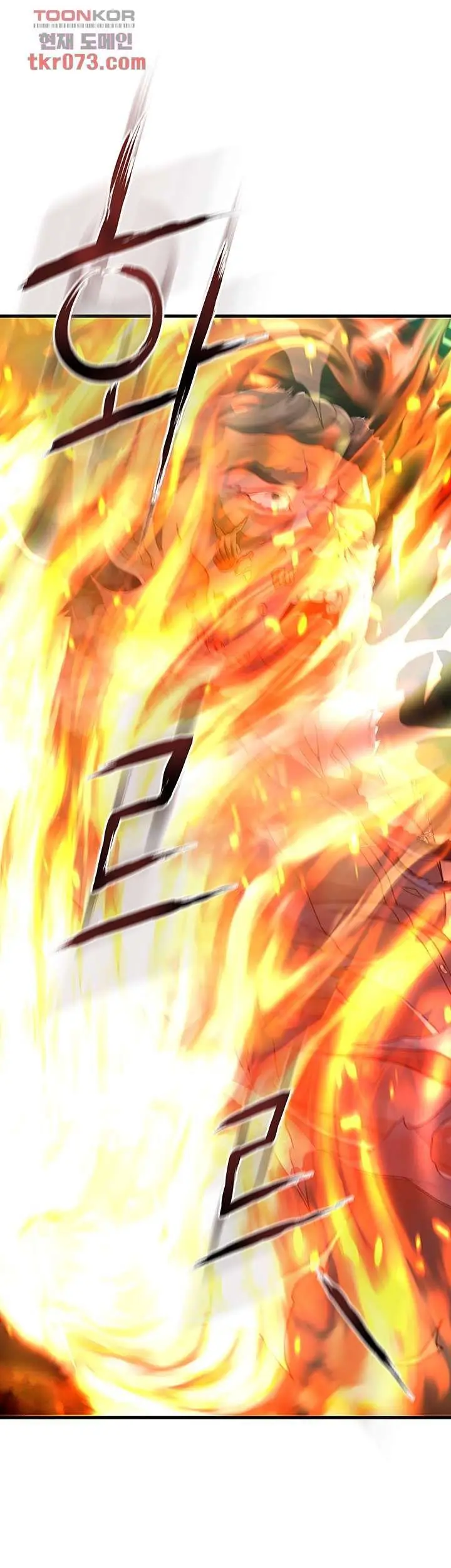 image-komik-my-aunt-is-mine-manhwa-chapter-14-4/49