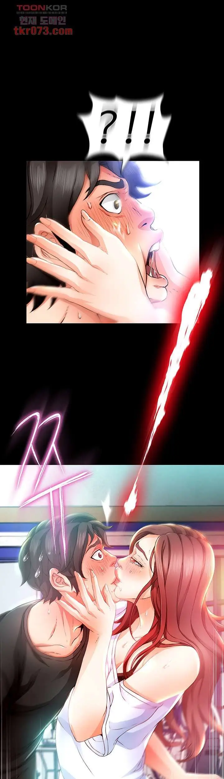 image-komik-my-aunt-is-mine-manhwa-chapter-14-9/49