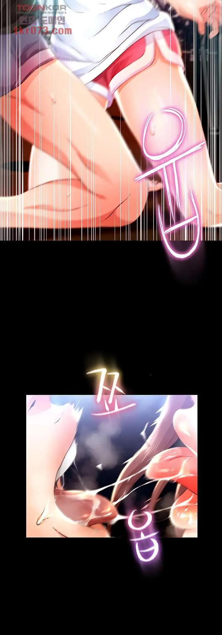 image-komik-my-aunt-is-mine-manhwa-chapter-14-10/49