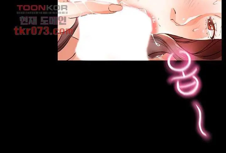 image-komik-my-aunt-is-mine-manhwa-chapter-14-16/49