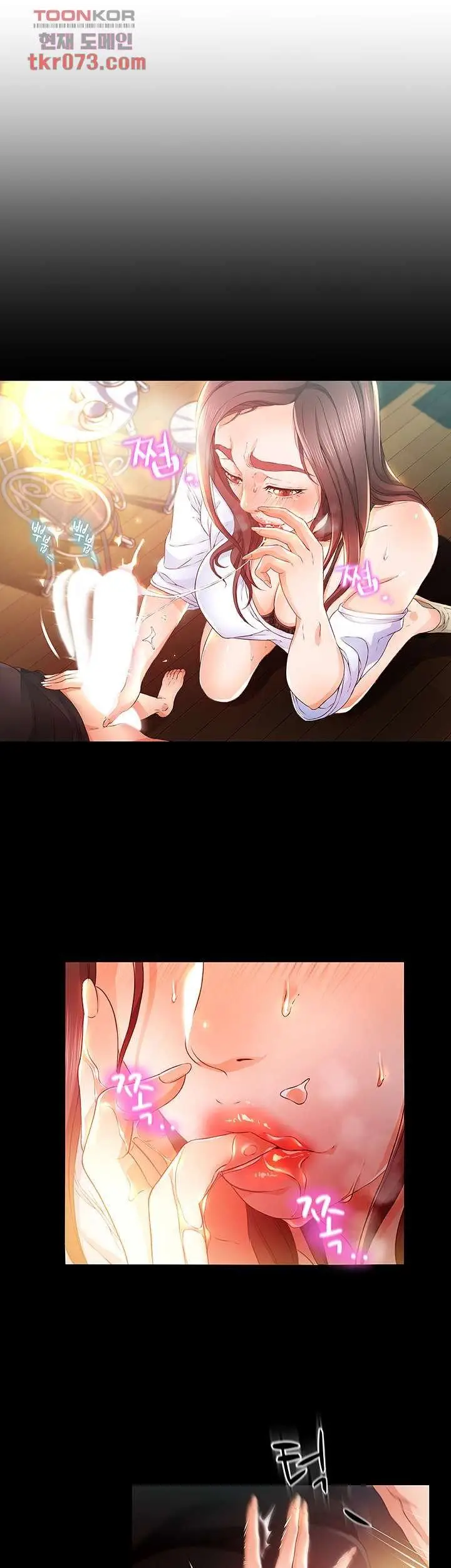 image-komik-my-aunt-is-mine-manhwa-chapter-14-19/49