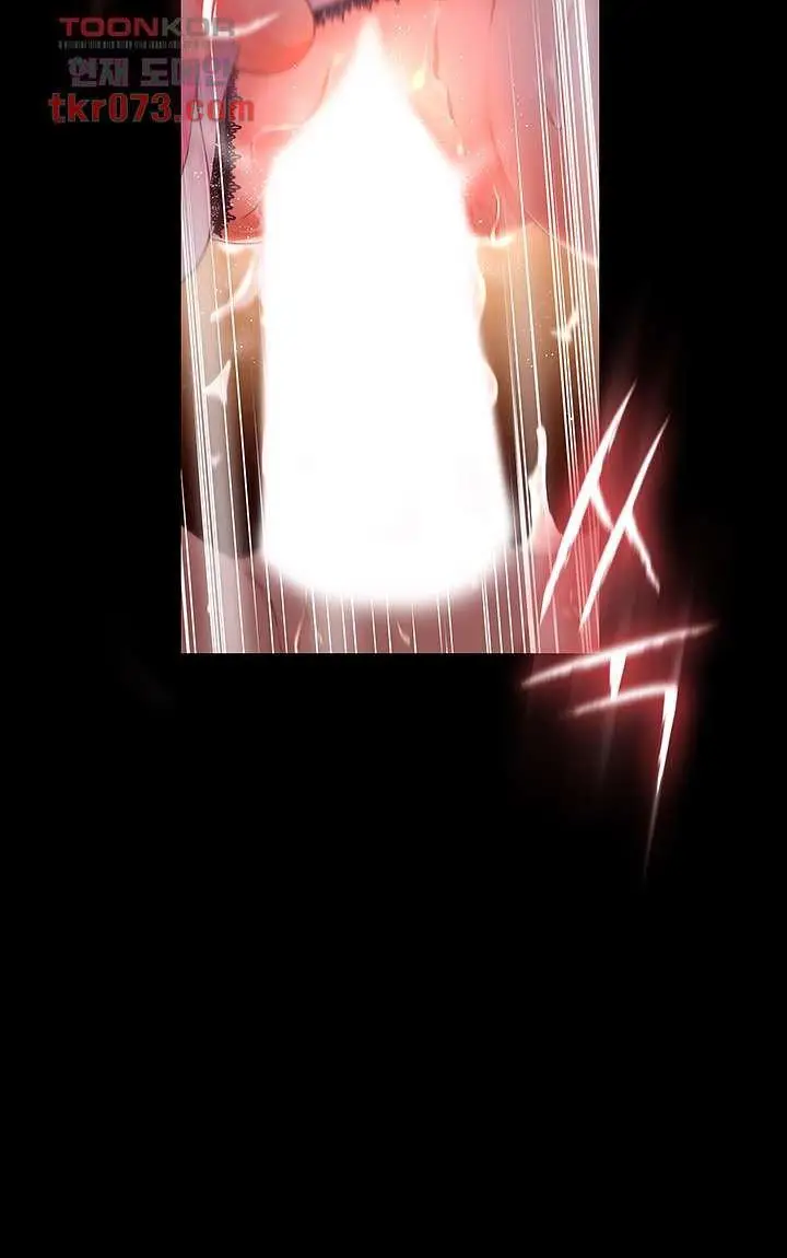 image-komik-my-aunt-is-mine-manhwa-chapter-14-26/49