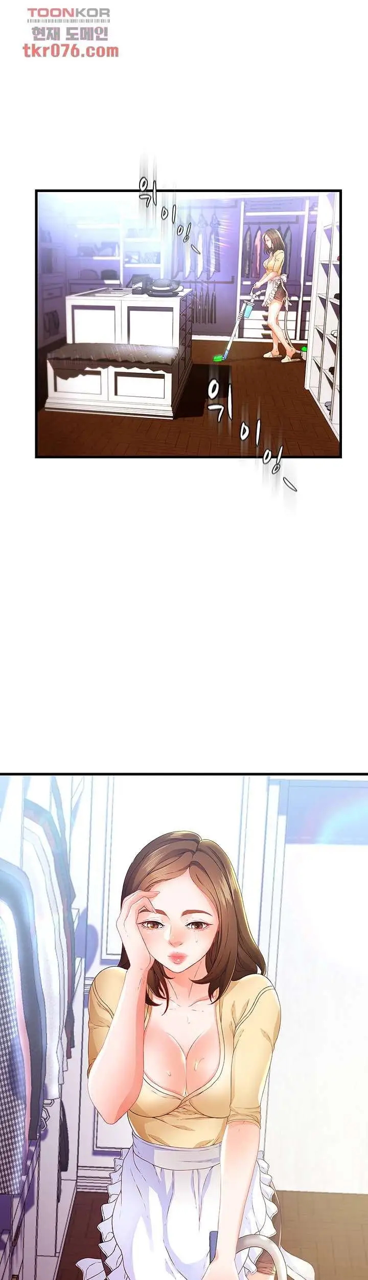 image-komik-my-aunt-is-mine-manhwa-chapter-15-5/65