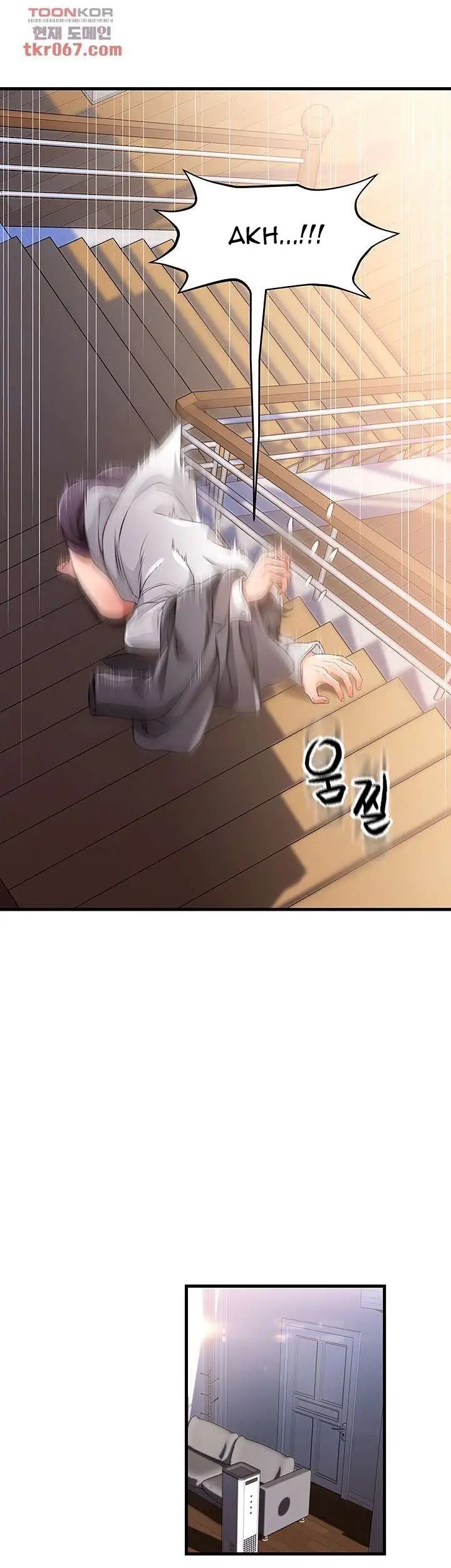 image-komik-my-aunt-is-mine-chapter-10-14/52