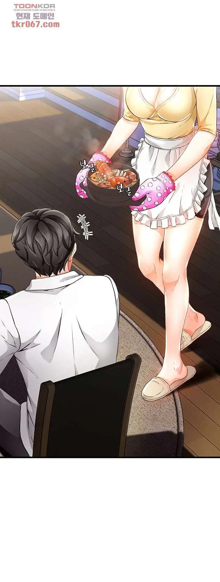 image-komik-my-aunt-is-mine-chapter-10-18/52