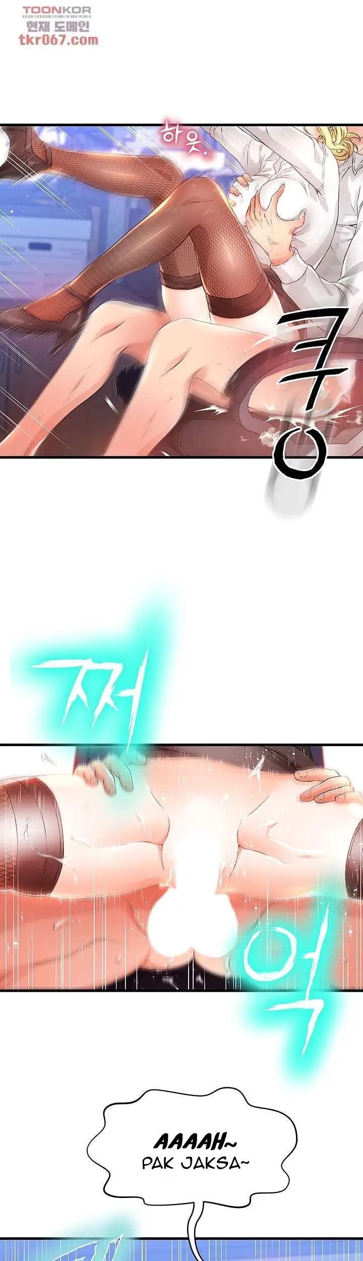 image-komik-my-aunt-is-mine-chapter-10-26/52