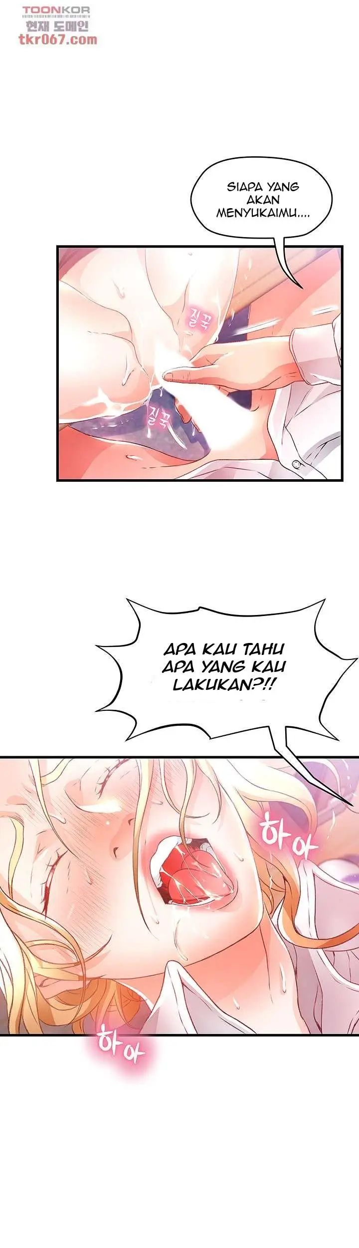 image-komik-my-aunt-is-mine-chapter-10-31/52