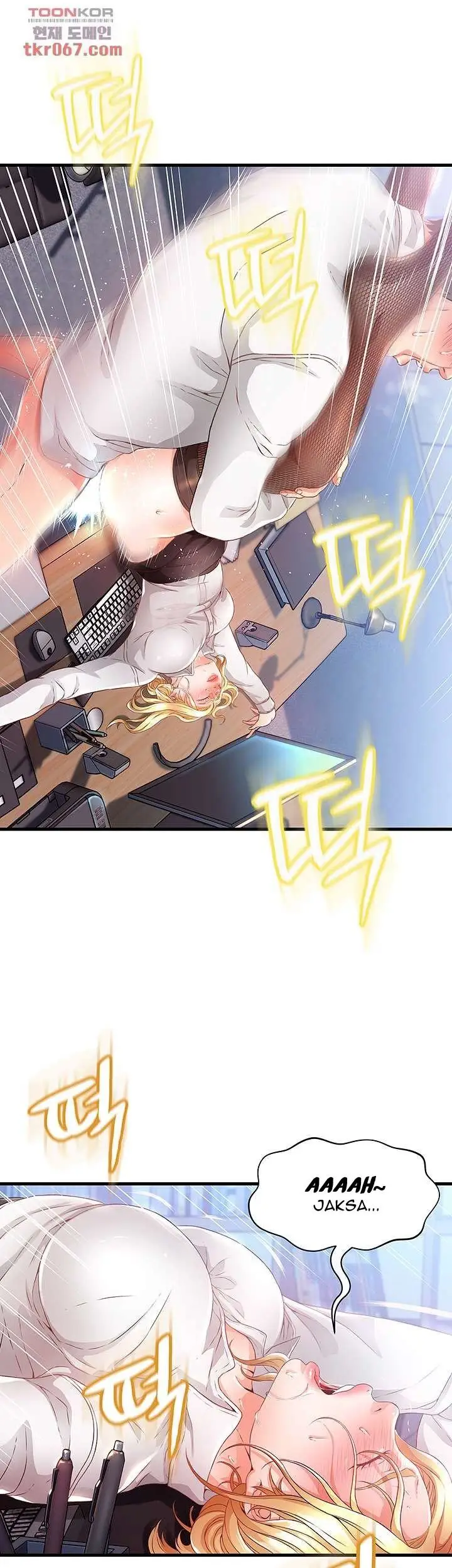 image-komik-my-aunt-is-mine-chapter-10-32/52