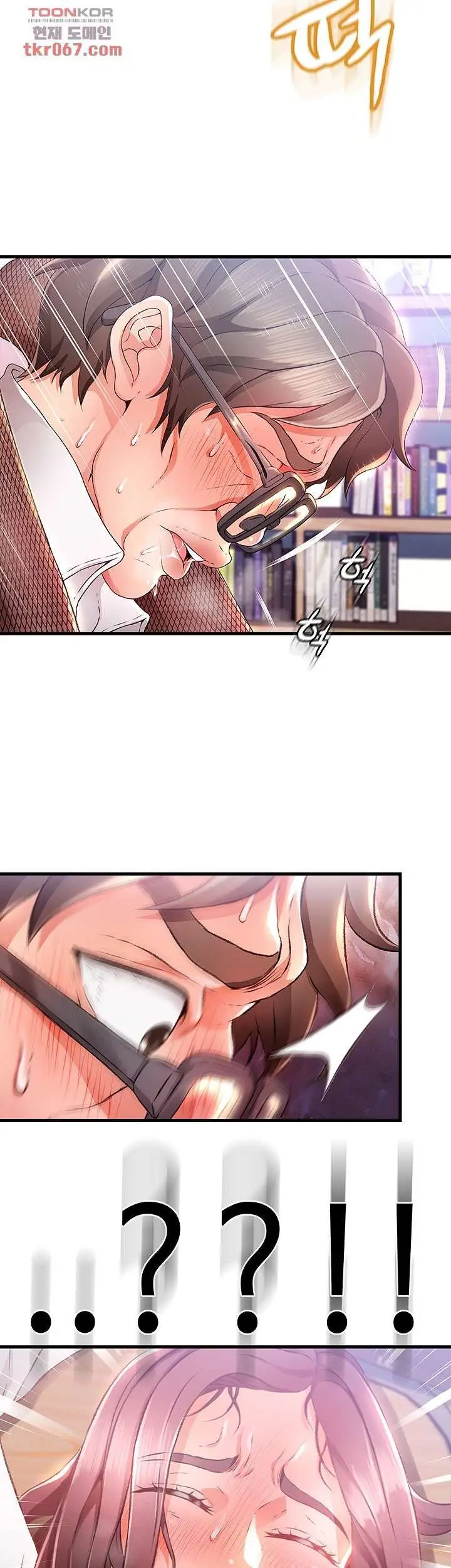 image-komik-my-aunt-is-mine-chapter-10-33/52