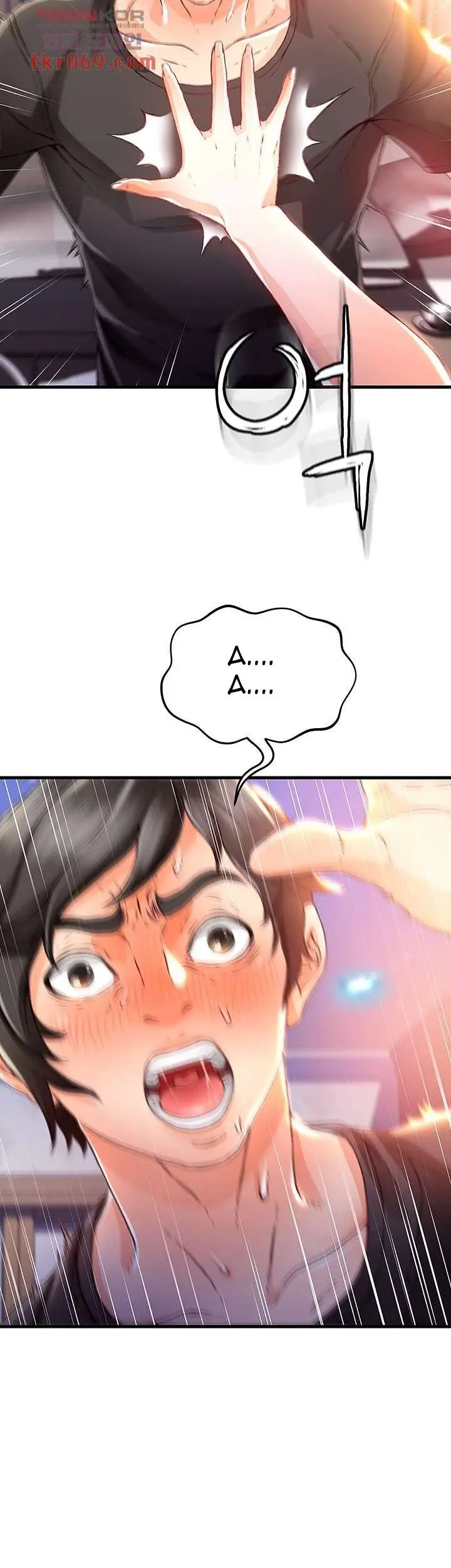 image-komik-my-aunt-is-mine-chapter-11-17/66