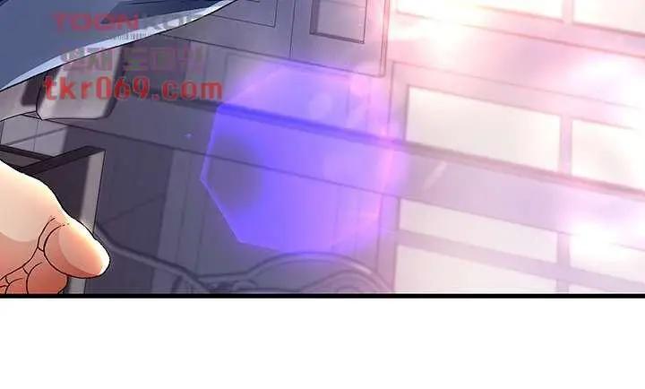 image-komik-my-aunt-is-mine-chapter-11-20/66