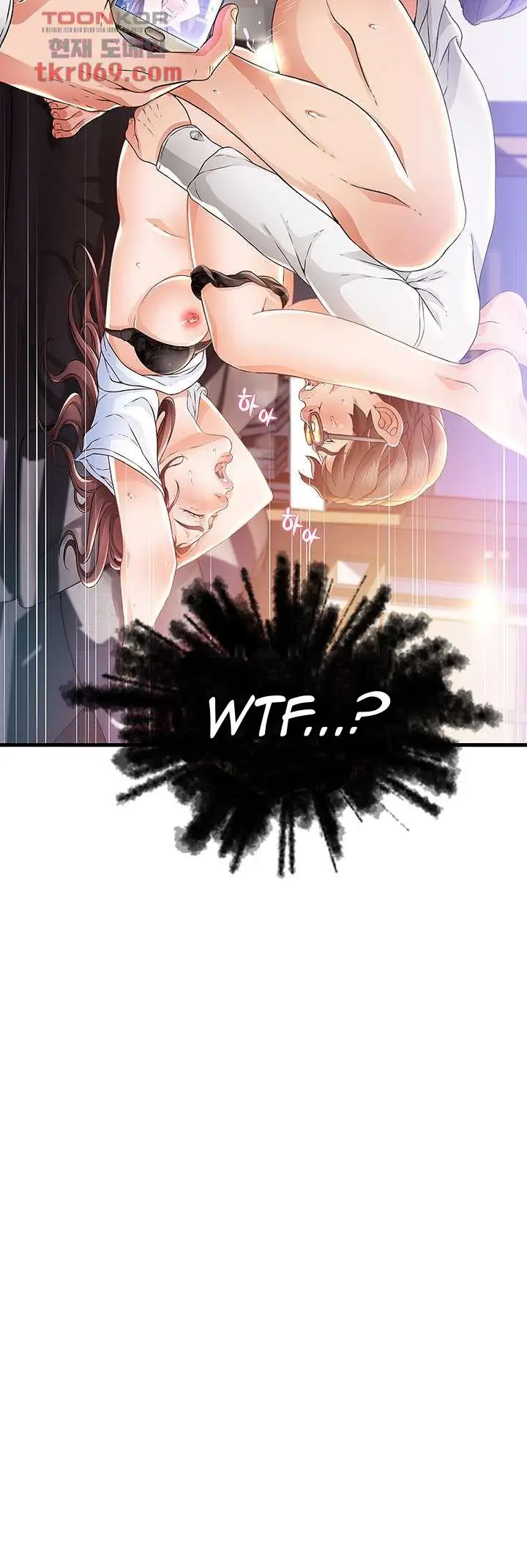 image-komik-my-aunt-is-mine-chapter-11-36/66