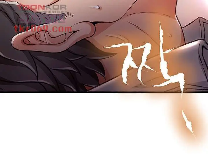 image-komik-my-aunt-is-mine-chapter-11-50/66