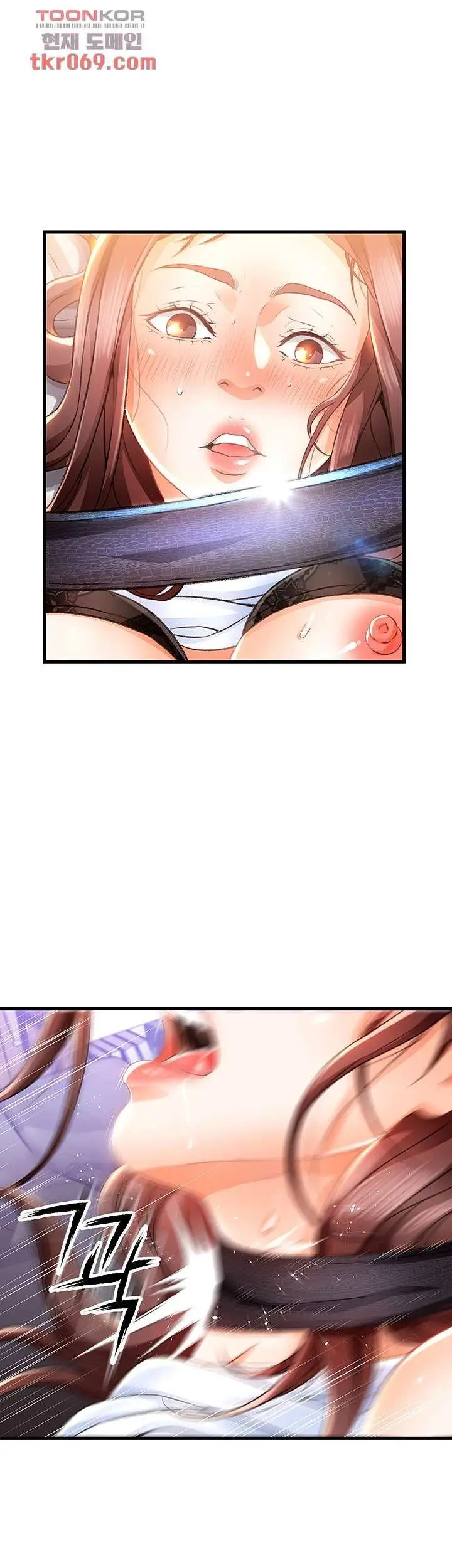 image-komik-my-aunt-is-mine-chapter-11-61/66