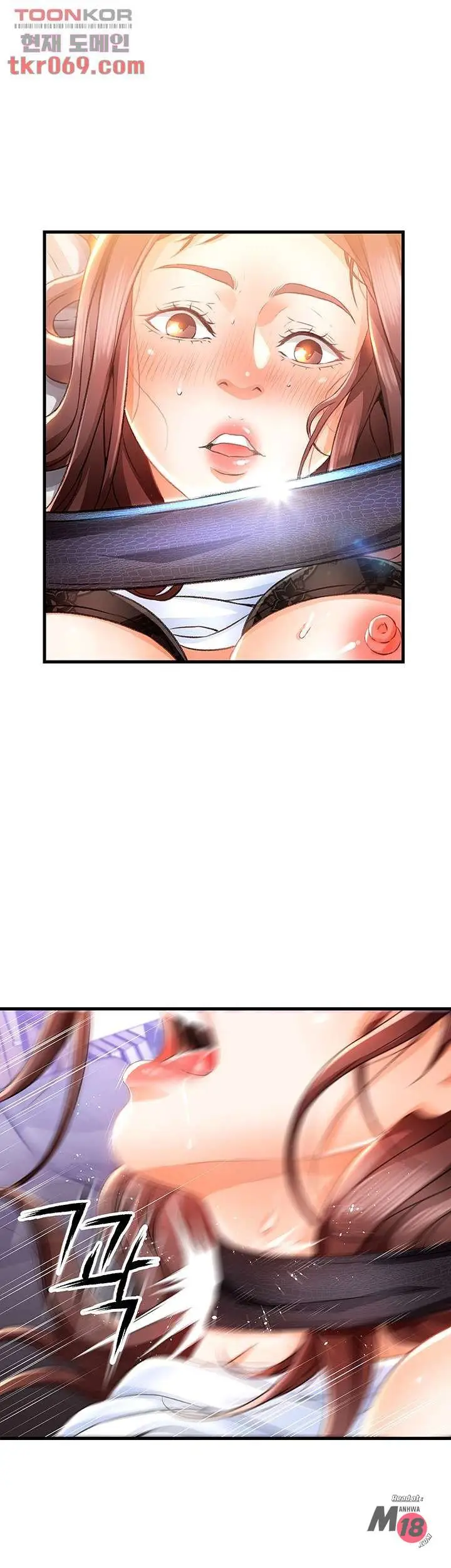 image-komik-my-aunt-is-mine-chapter-12-3/62