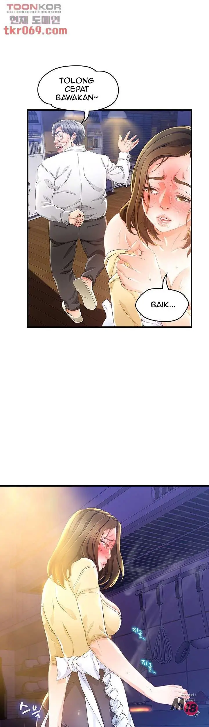 image-komik-my-aunt-is-mine-chapter-12-22/62