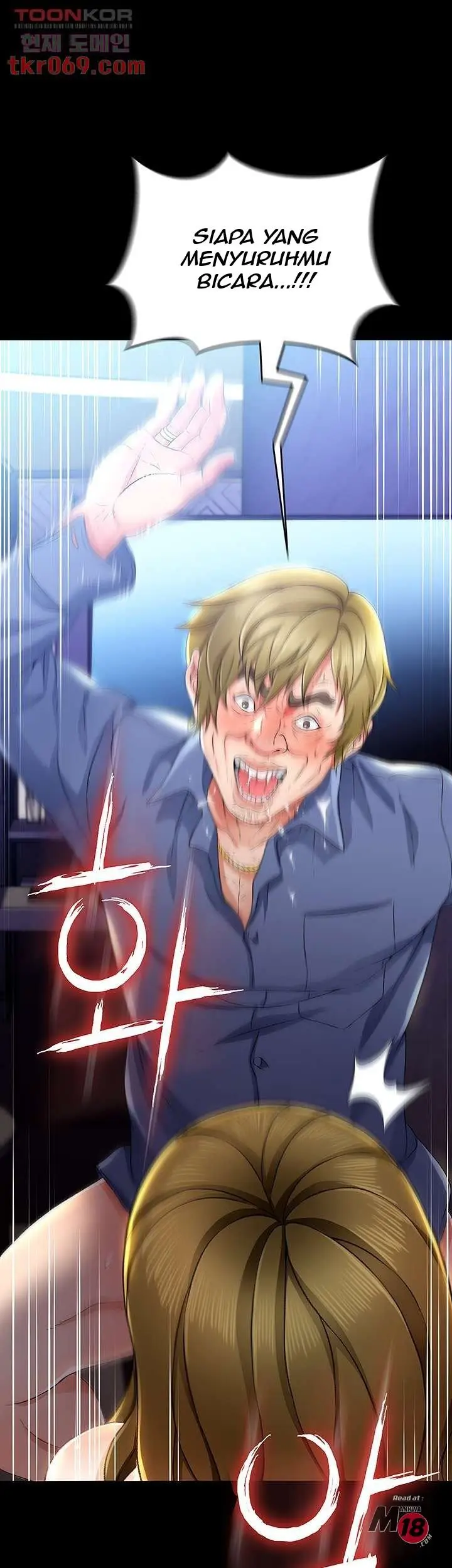 image-komik-my-aunt-is-mine-chapter-12-42/62