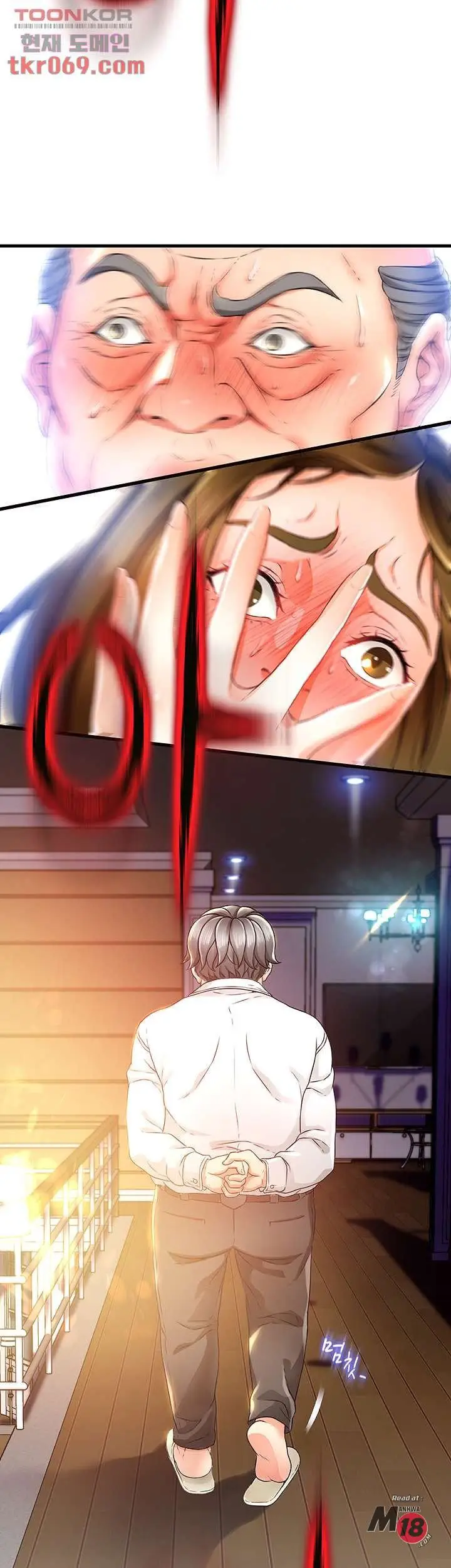 image-komik-my-aunt-is-mine-chapter-12-52/62