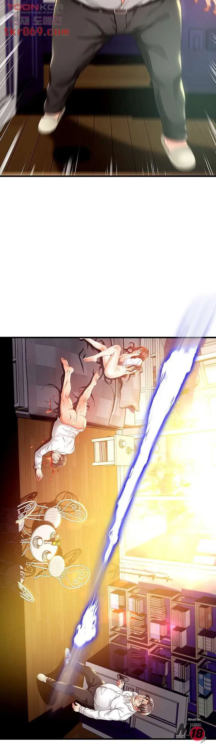 image-komik-my-aunt-is-mine-chapter-12-55/62