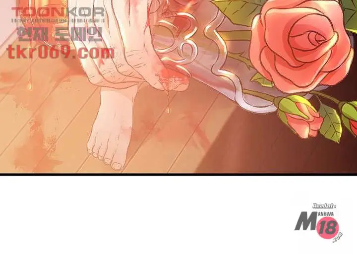 image-komik-my-aunt-is-mine-chapter-12-58/62