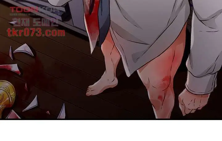 image-komik-my-aunt-is-mine-chapter-13-9/66