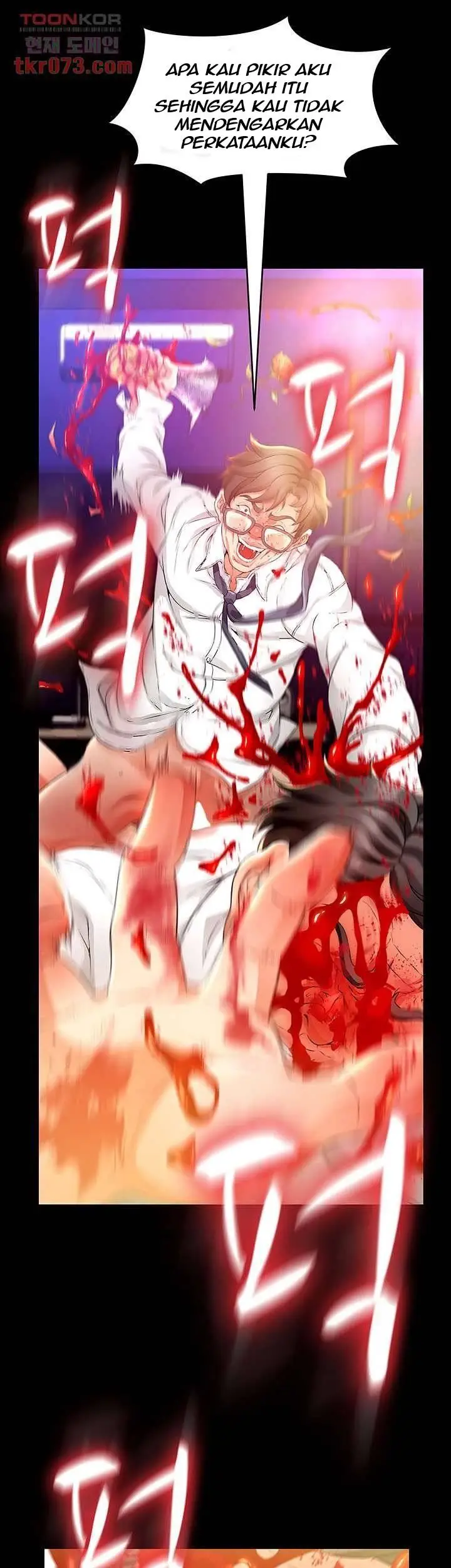 image-komik-my-aunt-is-mine-chapter-13-33/66