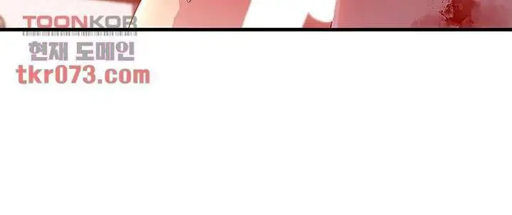 image-komik-my-aunt-is-mine-chapter-13-37/66
