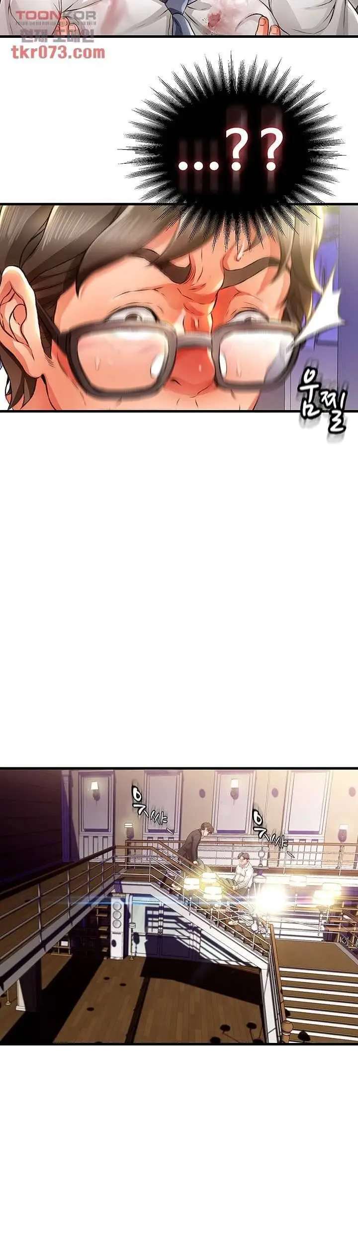 image-komik-my-aunt-is-mine-chapter-13-49/66