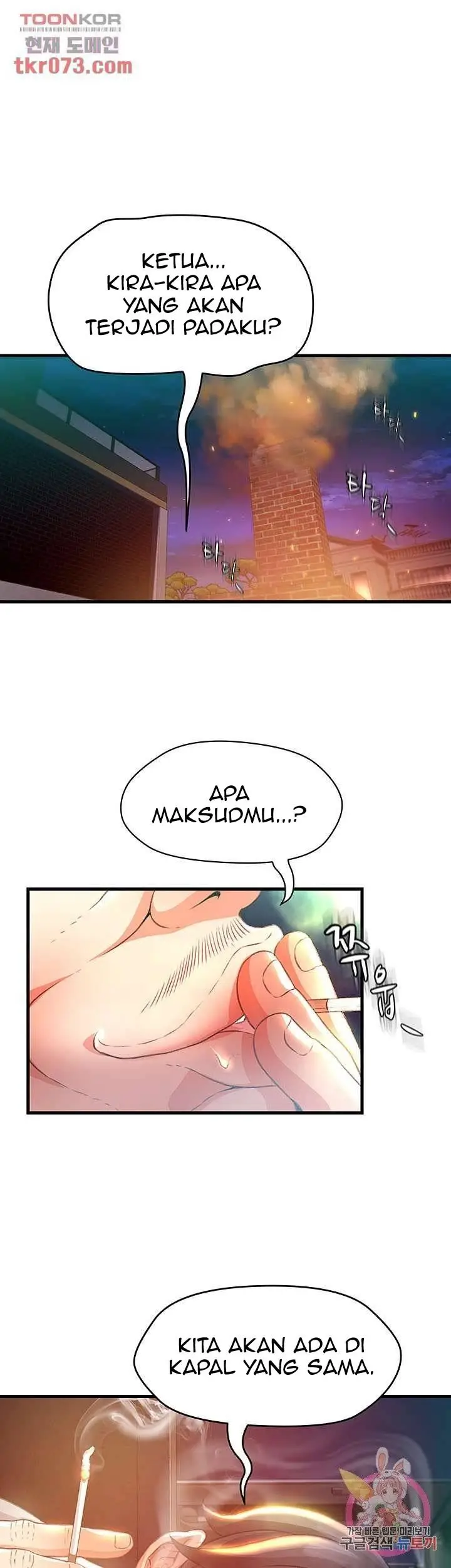image-komik-my-aunt-is-mine-chapter-13-64/66