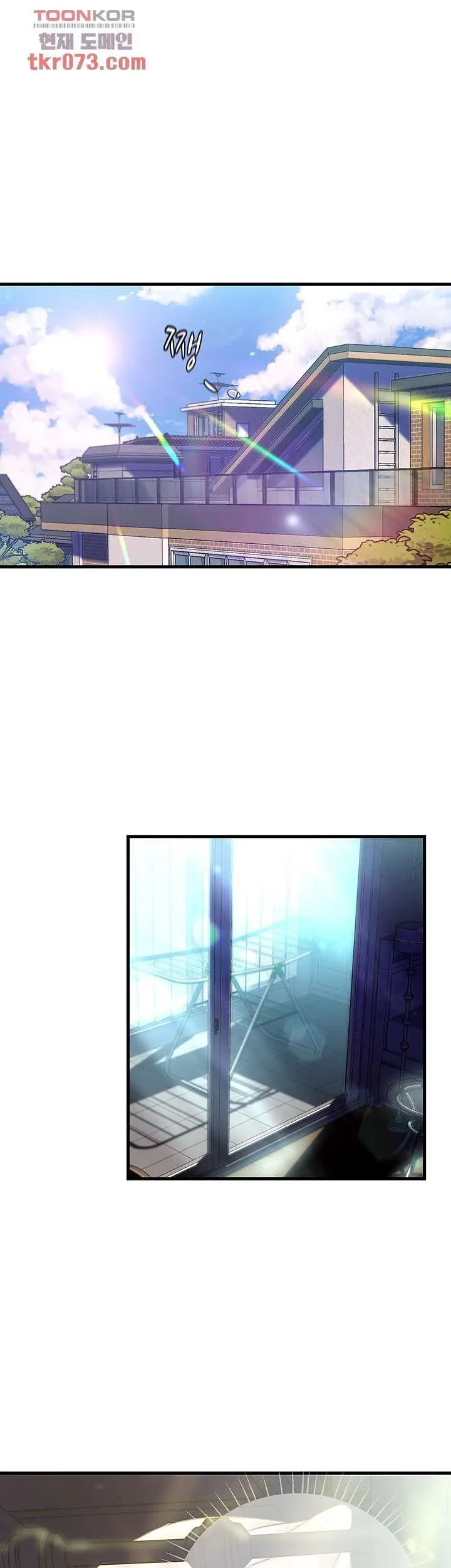 image-komik-my-aunt-is-mine-chapter-14-5/49