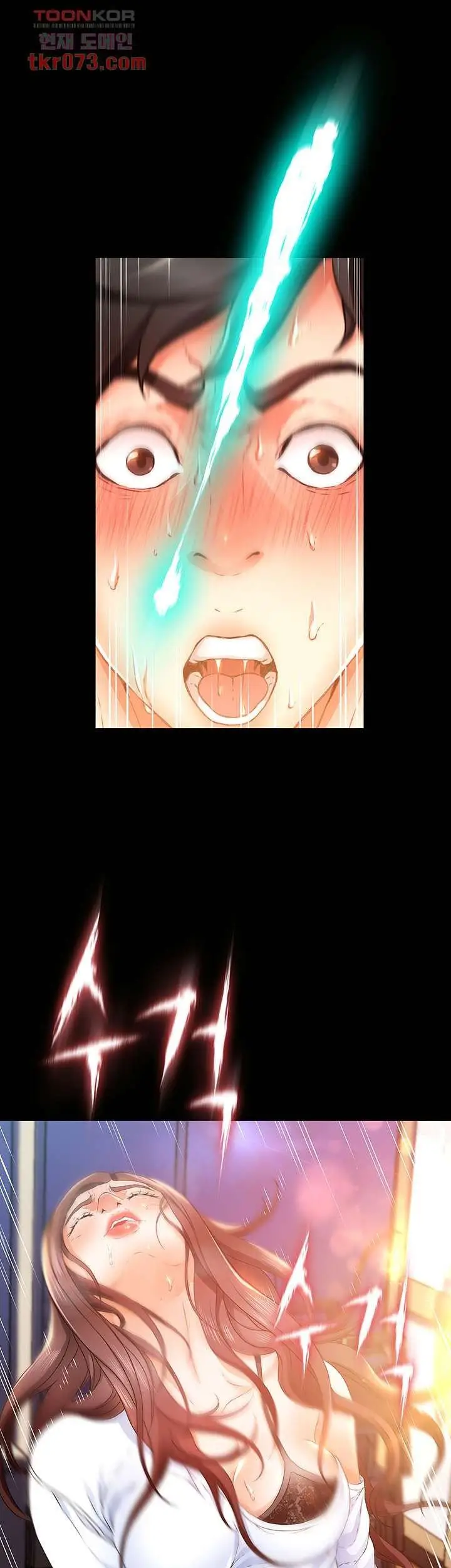 image-komik-my-aunt-is-mine-chapter-14-27/49