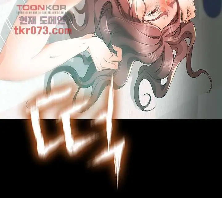 image-komik-my-aunt-is-mine-chapter-14-32/49