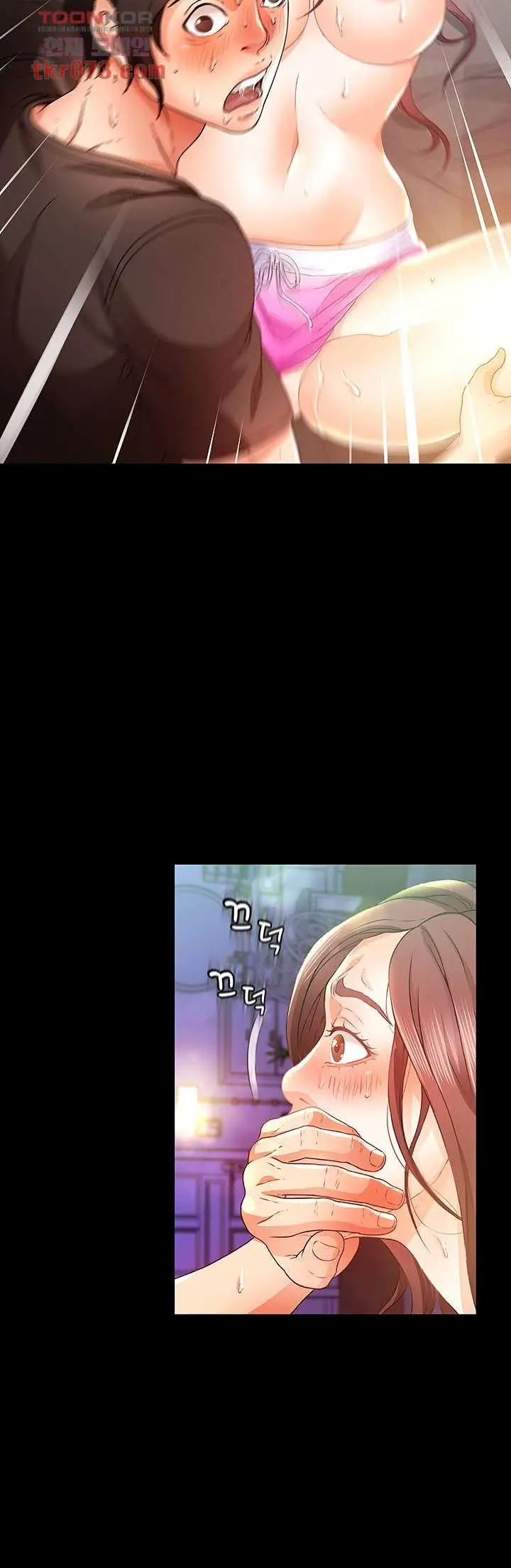 image-komik-my-aunt-is-mine-chapter-14-34/49