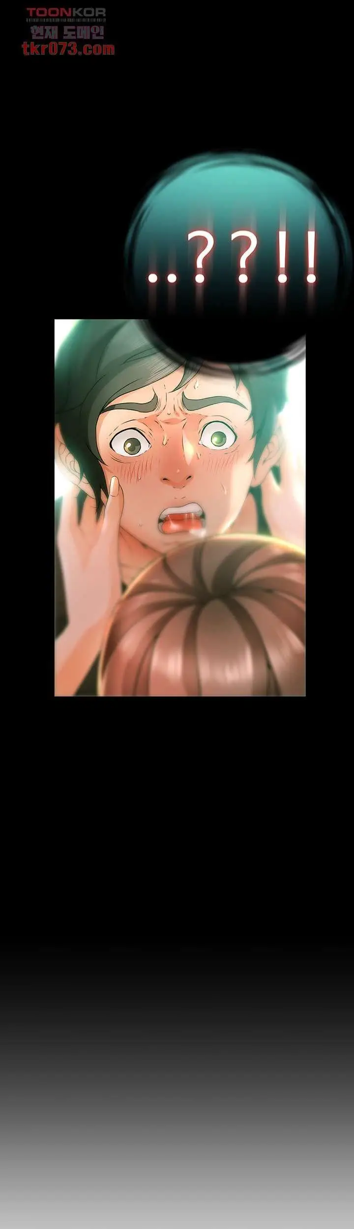 image-komik-my-aunt-is-mine-chapter-14-37/49