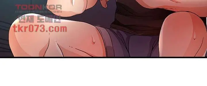 image-komik-my-aunt-is-mine-chapter-14-39/49