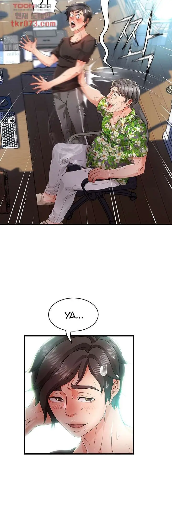 image-komik-my-aunt-is-mine-chapter-14-45/49
